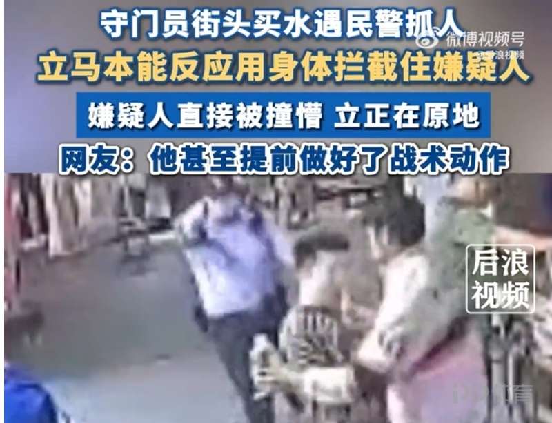 都灵与桑普多利亚在意甲联赛中的表现及排名