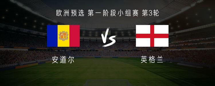 火箭队对阵魔术完整比赛录像回放资源